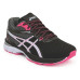 Tênis Asics Gel Revelation Masculino Feminino Caminhada Corrida Tênis Asics Gel Revelation Masculino Feminino Caminhada Corrida