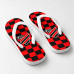 Chinelo Masculino Atlético Paranaense Xadrez