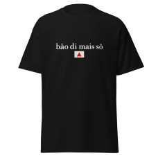 Camiseta Masculina Bão Dimais Sô Camiseta Masculina Bão Dimais Sô