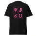Camisa Feminina Baby Look Rosa do Oeste