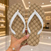 Chinelo Feminino Gucci Chinelo Feminino Gucci