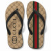 Chinelo Masculino Gucci Varias Estampas