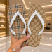 Chinelo Feminino Gucci Vanilla Chinelo Feminino Gucci Vanilla