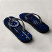 Chinelo Masculino Cruzeiro Varias Estampas Chinelo Masculino Cruzeiro Varias Estampas