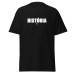 Camiseta Masculina História Camiseta Masculina História