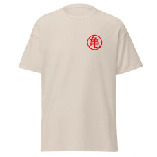Camiseta Masculina Dragon Ball Shenlong Camiseta Masculina Dragon Ball Shenlong