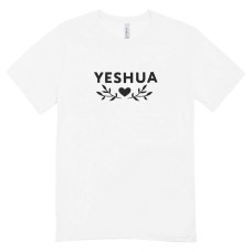Camisa Feminina Baby Look Yeshua Camisa Feminina Baby Look Yeshua
