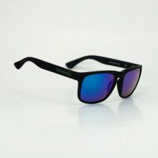 Óculos De Sol Masculino Quiksilver Polarizado