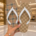 Chinelo Feminino Gucci Vanilla Chinelo Feminino Gucci Vanilla