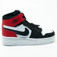 Tênis Infantil Botinha Nike Air Jordan Tênis Infantil Botinha Nike Air Jordan