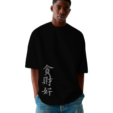 Camiseta Masculina Oversized Escrita Japonesa