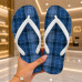 Chinelo Feminino Safira Chinelo Feminino Safira